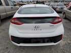 2018 Hyundai Ioniq Sel Белый vin: KMHC75LC1JU060984