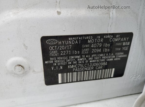 KMHC75LC1JU060984 2018 HYUNDAI IONIQ Белый Вид подкапотного пространства