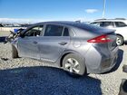 2018 Hyundai Ioniq Sel Gray vin: KMHC75LC3JU065958