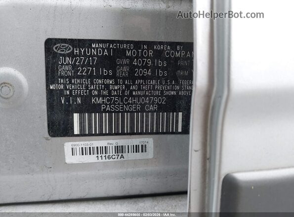 KMHC75LC4HU047902 2017 HYUNDAI IONIQ HYBRID Белый Вид подкапотного пространства