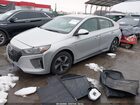 2017 Hyundai Ioniq Hybrid Sel Белый vin: KMHC75LC4HU047902