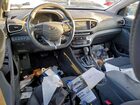 2018 Hyundai Ioniq Sel White vin: KMHC75LC4JU083188