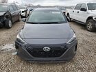2017 Hyundai Ioniq Sel Серый vin: KMHC75LC5HU026234