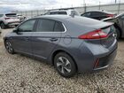 2017 Hyundai Ioniq Sel Серый vin: KMHC75LC5HU026234
