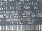 2017 Hyundai Ioniq Hybrid Sel Черный vin: KMHC75LC5HU031577