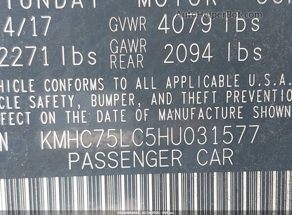 KMHC75LC5HU031577 2017 HYUNDAI IONIQ HYBRID Черный Вид подкапотного пространства