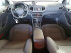 2018 Hyundai Ioniq Sel Угольный vin: KMHC75LC5JU091185