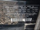 2022 Hyundai Ioniq Hybrid Se Черный vin: KMHC75LC6NU282782