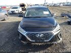 2022 Hyundai Ioniq Hybrid Se Черный vin: KMHC75LC6NU282782