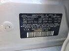 2018 Hyundai Ioniq Sel Silver vin: KMHC75LC7JU063078