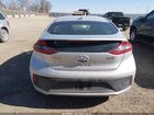 2018 Hyundai Ioniq Hybrid Sel Silver vin: KMHC75LC7JU063906