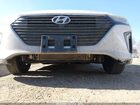 2018 Hyundai Ioniq Hybrid Sel Silver vin: KMHC75LC7JU063906