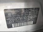 2018 Hyundai Ioniq Hybrid Sel Silver vin: KMHC75LC7JU063906