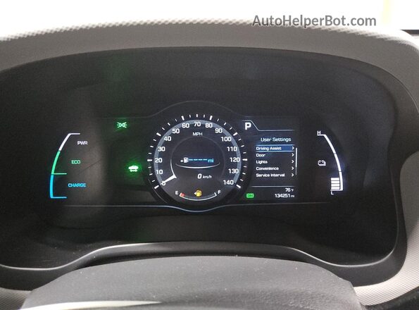 KMHC75LCXHU049427 2017 HYUNDAI IONIQ Серый Вид щитка приборов