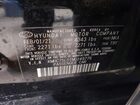2021 Hyundai Ioniq Sel Черный vin: KMHC75LD1MU249776