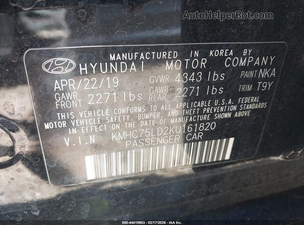 KMHC75LD2KU161820 2019 HYUNDAI IONIQ PLUG-IN HYBRID Черный Вид подкапотного пространства