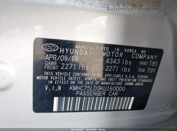 KMHC75LD3KU160000 2019 HYUNDAI IONIQ PLUG-IN HYBRID Серебряный Вид подкапотного пространства