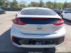 2019 Hyundai Ioniq Plug-in Hybrid Limited Серебряный vin: KMHC75LD3KU160000