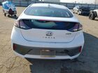 2021 Hyundai Ioniq Sel Белый vin: KMHC75LD9MU248438