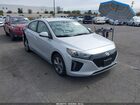 2019 Hyundai Ioniq Electric   Silver vin: KMHC75LH3KU048879