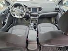 2019 Hyundai Ioniq Белый vin: KMHC75LH9KU045193