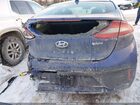 2019 Hyundai Ioniq Hybrid Limited Blue vin: KMHC85LCXKU144350