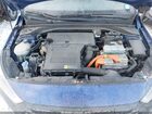 2019 Hyundai Ioniq Hybrid Limited Blue vin: KMHC85LCXKU144350