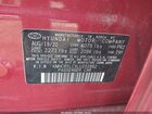 2020 Hyundai Ioniq Hybrid Sel Красный vin: KMHC85LCXLU232882