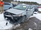 2020 Hyundai Ioniq Electric Limited Серебряный vin: KMHC85LJXLU061386