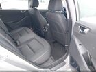 2020 Hyundai Ioniq Electric Limited Серебряный vin: KMHC85LJXLU061386
