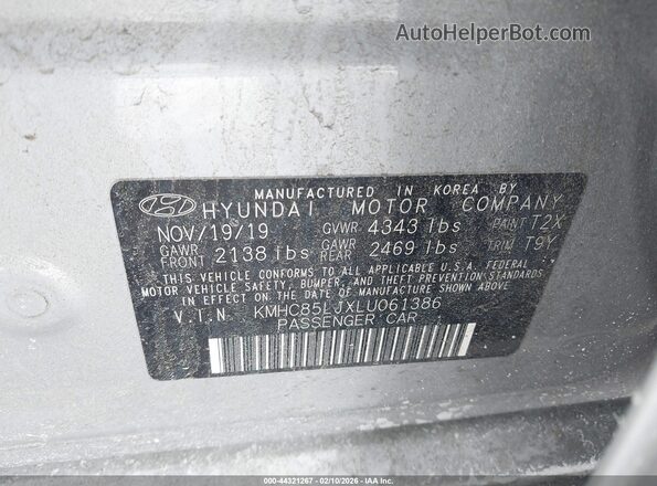 KMHC85LJXLU061386 2020 HYUNDAI IONIQ ELECTRIC Серебряный Вид подкапотного пространства