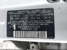 2017 Hyundai Accent Se Серый vin: KMHCT4AE8HU230326