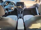 2021 Hyundai Ioniq Plug-in Hybrid Limited Charcoal vin: KMHCX5LD9MU259441