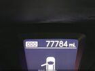 2016 Hyundai Elantra Gt   Синий vin: KMHD35LH5GU272422