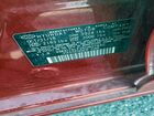 2019 Hyundai Elantra Se Red vin: KMHD74LF2KU807440 2019 Hyundai Elantra Se Red vin: KMHD74LF2KU807440