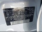 2018 Hyundai Elantra Se Серебряный vin: KMHD74LF6JU609331