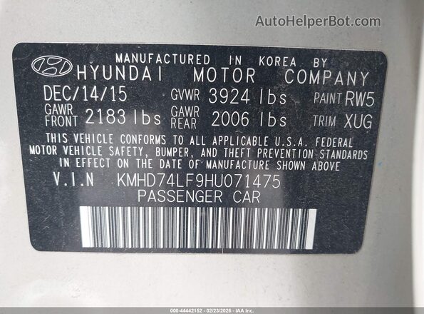 KMHD74LF9HU071475 2017 HYUNDAI ELANTRA Золотой Вид подкапотного пространства