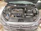 2019 Hyundai Elantra Sel Серый vin: KMHD84LF4KU779511