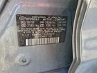 2019 Hyundai Elantra Sel Gray vin: KMHD84LF9KU836446