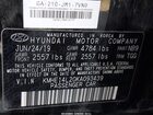 2019 Hyundai Sonata Plug-in Hybrid   Черный vin: KMHE14L20KA093439