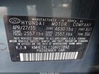 2016 Hyundai Sonata Hybrid Se Light Blue vin: KMHE24L11GA011892