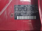 2016 Hyundai Sonata Hybrid Se Красный vin: KMHE24L12GA019175