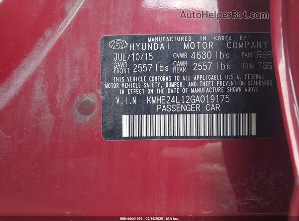 KMHE24L12GA019175 2016 HYUNDAI SONATA HYBRID Красный Вид подкапотного пространства
