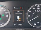 2017 Hyundai Sonata Hybrid Se Серебряный vin: KMHE24L12HA058236