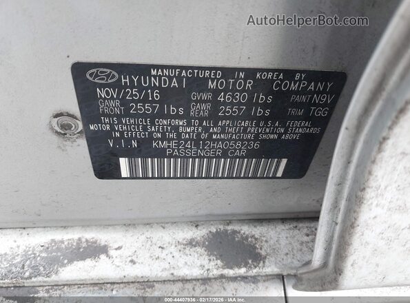 KMHE24L12HA058236 2017 HYUNDAI SONATA HYBRID Серебряный Вид подкапотного пространства