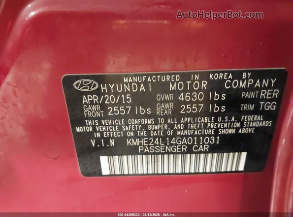KMHE24L14GA011031 2016 HYUNDAI SONATA HYBRID Красный Вид подкапотного пространства
