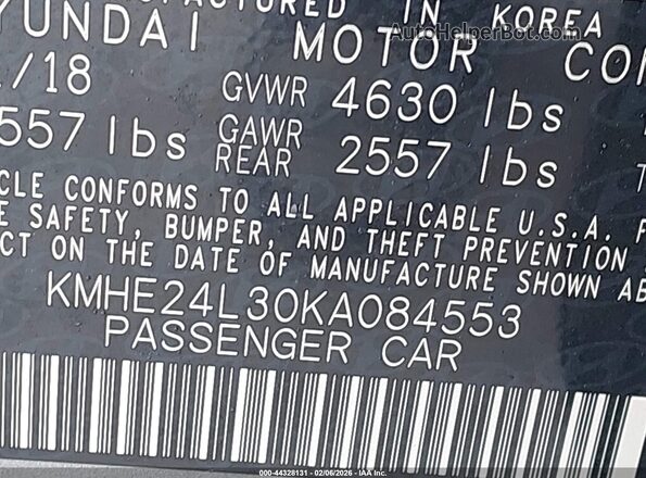 KMHE24L30KA084553 2019 HYUNDAI SONATA HYBRID Серый Вид подкапотного пространства