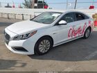 2017 Hyundai Sonata Hybrid Se White vin: KMHE24L33HA063754 2017 Hyundai Sonata Hybrid Se White vin: KMHE24L33HA063754