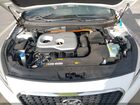 2017 Hyundai Sonata Hybrid Se White vin: KMHE24L33HA063754 2017 Hyundai Sonata Hybrid Se White vin: KMHE24L33HA063754