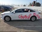 2017 Hyundai Sonata Hybrid Se White vin: KMHE24L33HA063754 2017 Hyundai Sonata Hybrid Se White vin: KMHE24L33HA063754